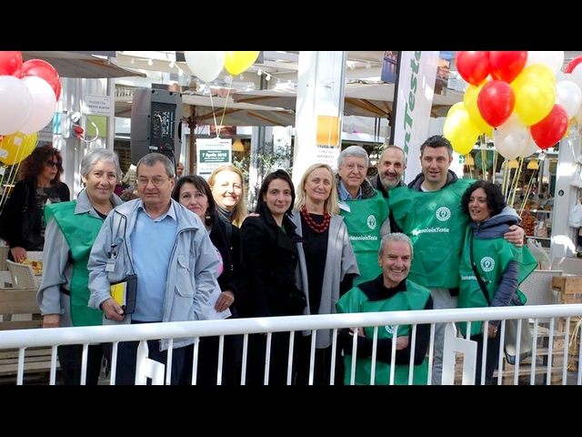 InaugPortierato